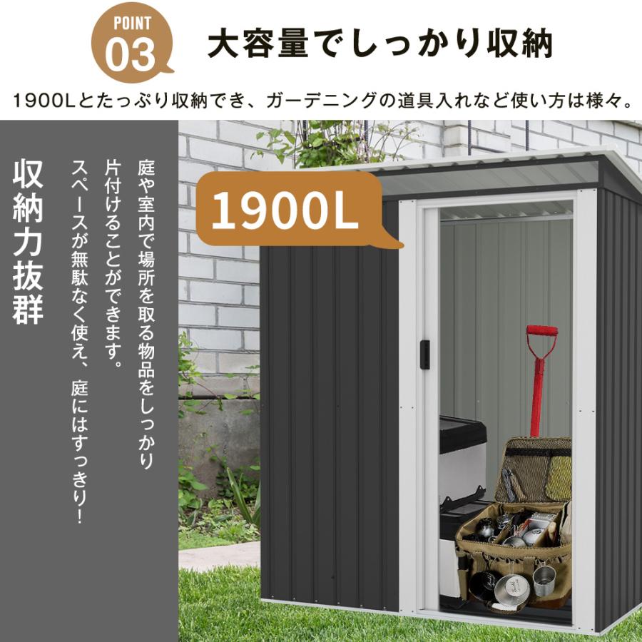 可動棚なし】物置 屋外 スチール 倉庫 窓付き 戸外収納庫 幅164 奥行き