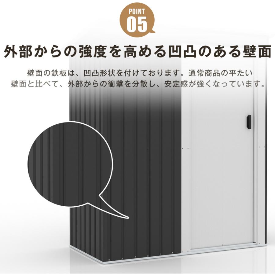 可動棚付き】物置 屋外 スチール 倉庫 窓付き 戸外収納庫 幅164 可動棚付き】物置 屋外 スチール 倉庫 窓付き 戸外収納庫 幅164