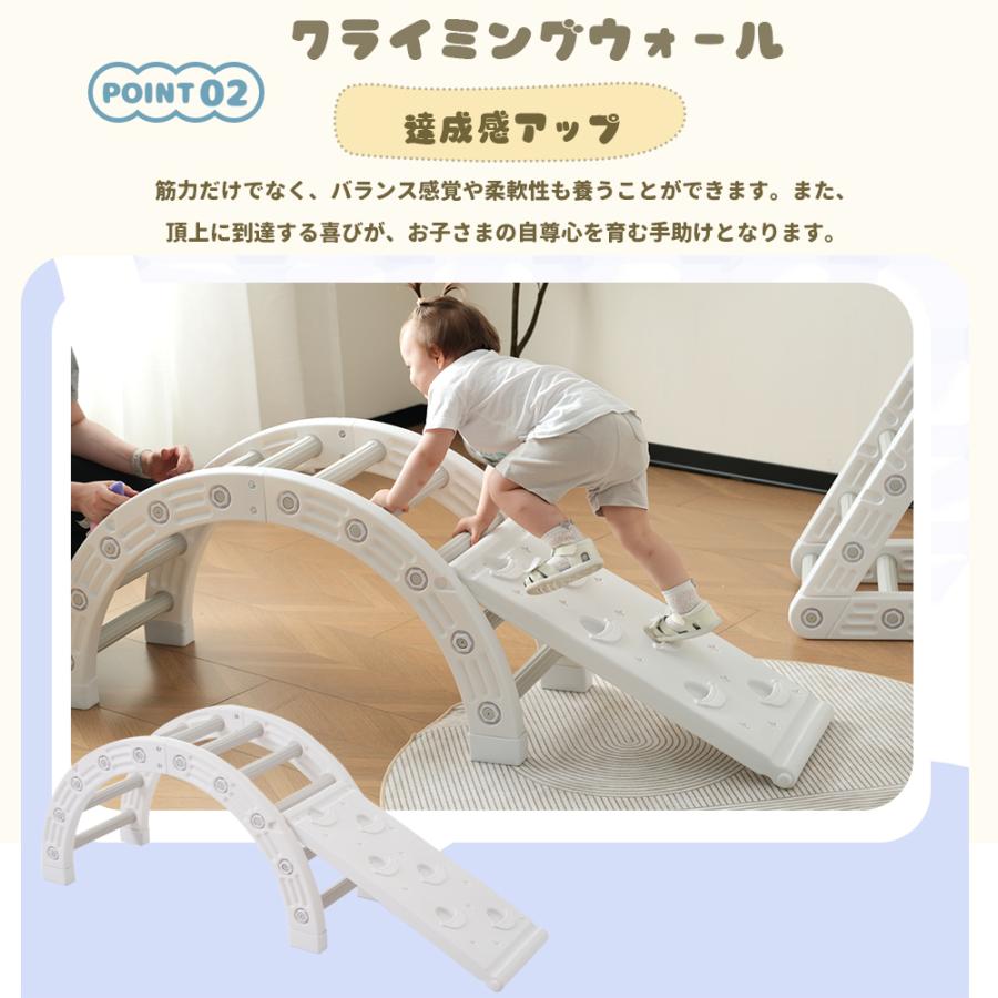 すべり台 滑り台 組立簡単 コンパクト 省スペース 耐荷重kg 歳 子供
