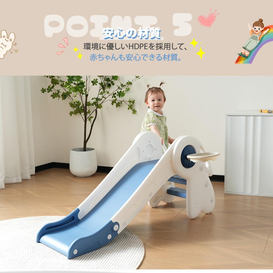 先着50名様5%OFFクーポン！9/19迄】すべり台 ロング 115cm 滑り台