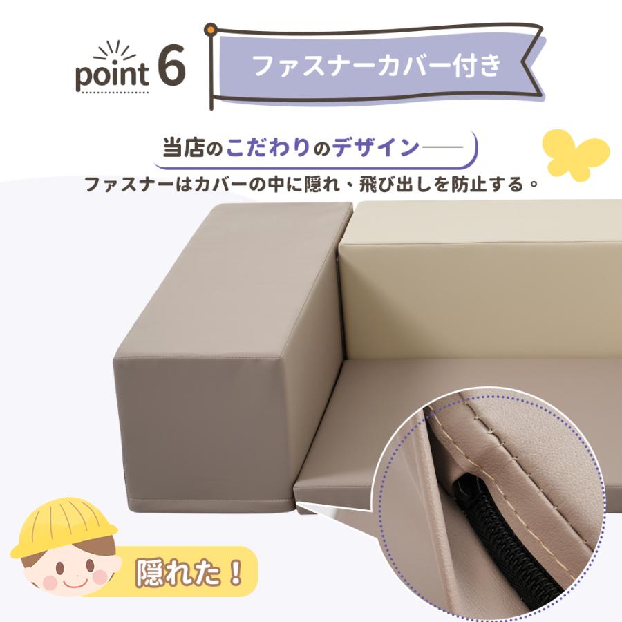 【200円OFFクーポン利用★9/10 23:00まで】【6点セット】ソフトブロック アスレチック おもちゃ ブロック クッション 布製 玩具 大型 室内 遊具 滑り台 |  | 10