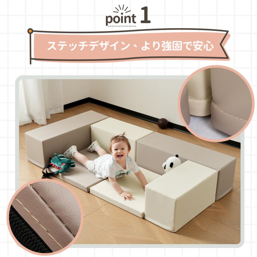 GiliMax おもちゃ ソフトブロック アスレチック ブロック 全店5%OFFクーポン利用！】【レビュー特典付き】【6点セット】ソフト