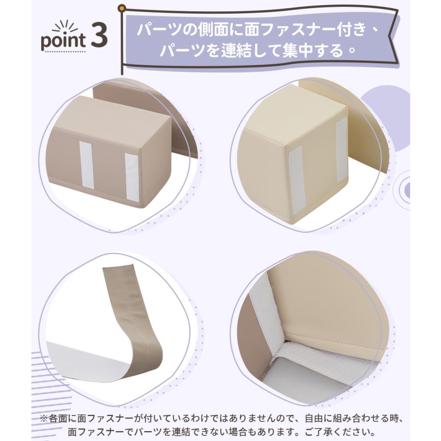 【200円OFFクーポン利用★9/10 23:00まで】【6点セット】ソフトブロック アスレチック おもちゃ ブロック クッション 布製 玩具 大型 室内 遊具 滑り台 |  | 06
