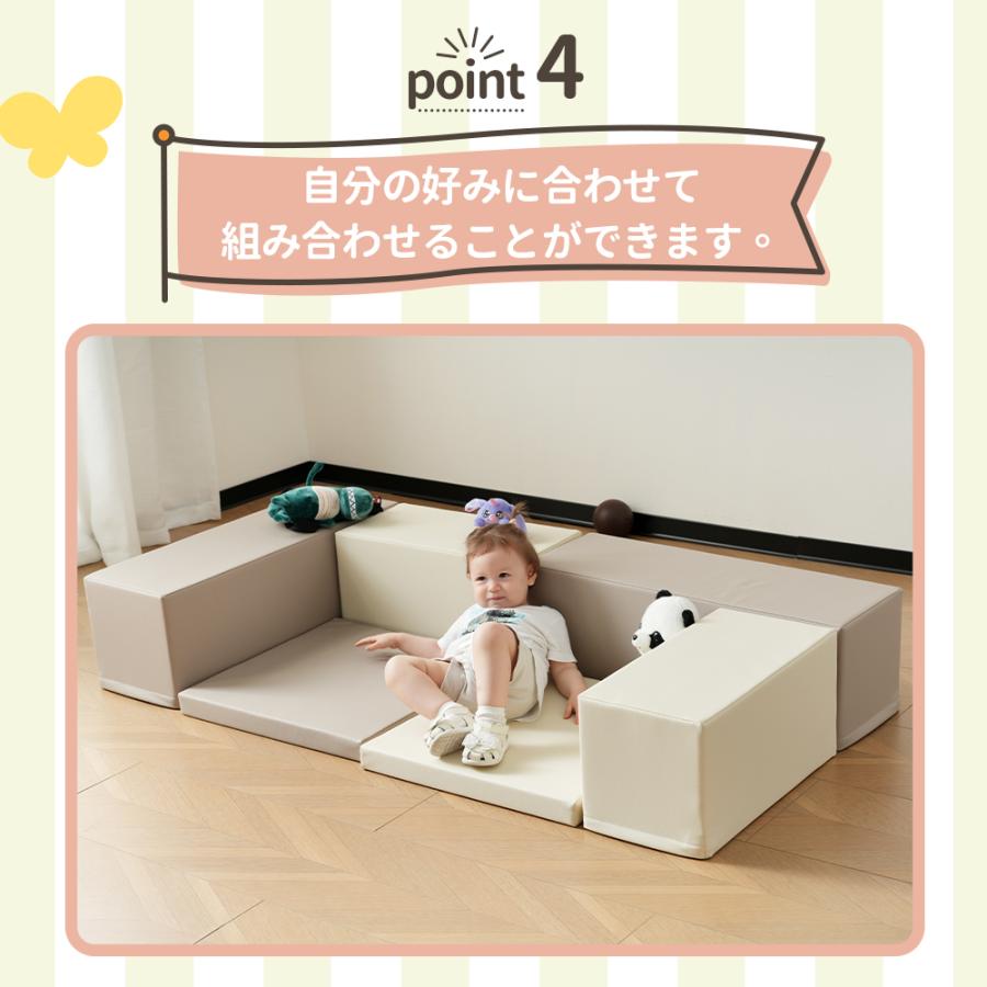 【200円OFFクーポン利用★9/10 23:00まで】【6点セット】ソフトブロック アスレチック おもちゃ ブロック クッション 布製 玩具 大型 室内 遊具 滑り台 |  | 07