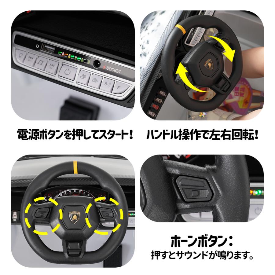 電動乗用ラジコンカー 乗用玩具 電動乗用玩具 正規ライセンス 電動乗用ラジコンカー 乗用玩具 電動乗用玩具 正規ライセンス ペダルと