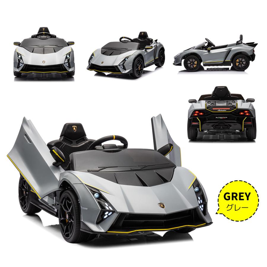 電動乗用ラジコンカー 電動乗用玩具 クリスマス 誕生日 子供 キッズ 車 くるま 電動乗用ラジコンカー 乗れる 乗用玩具 電動 正規ライセンス おもちゃ