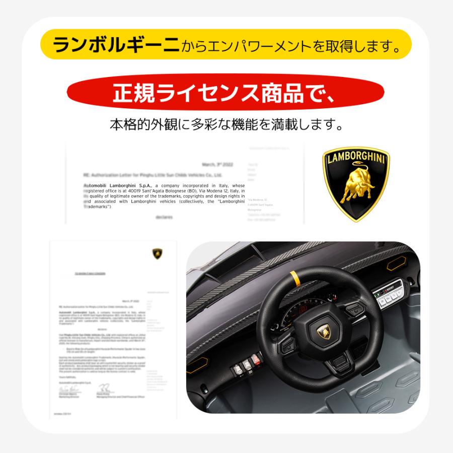 全店5%OFFクーポン利用！】【レビュー特典付き】電動乗用ラジコンカー 