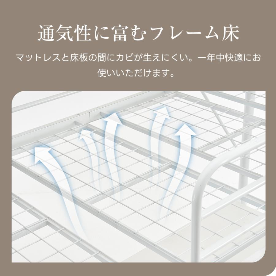 ロフトベッド パイプベッド 宮棚付き シングル コンセント付き