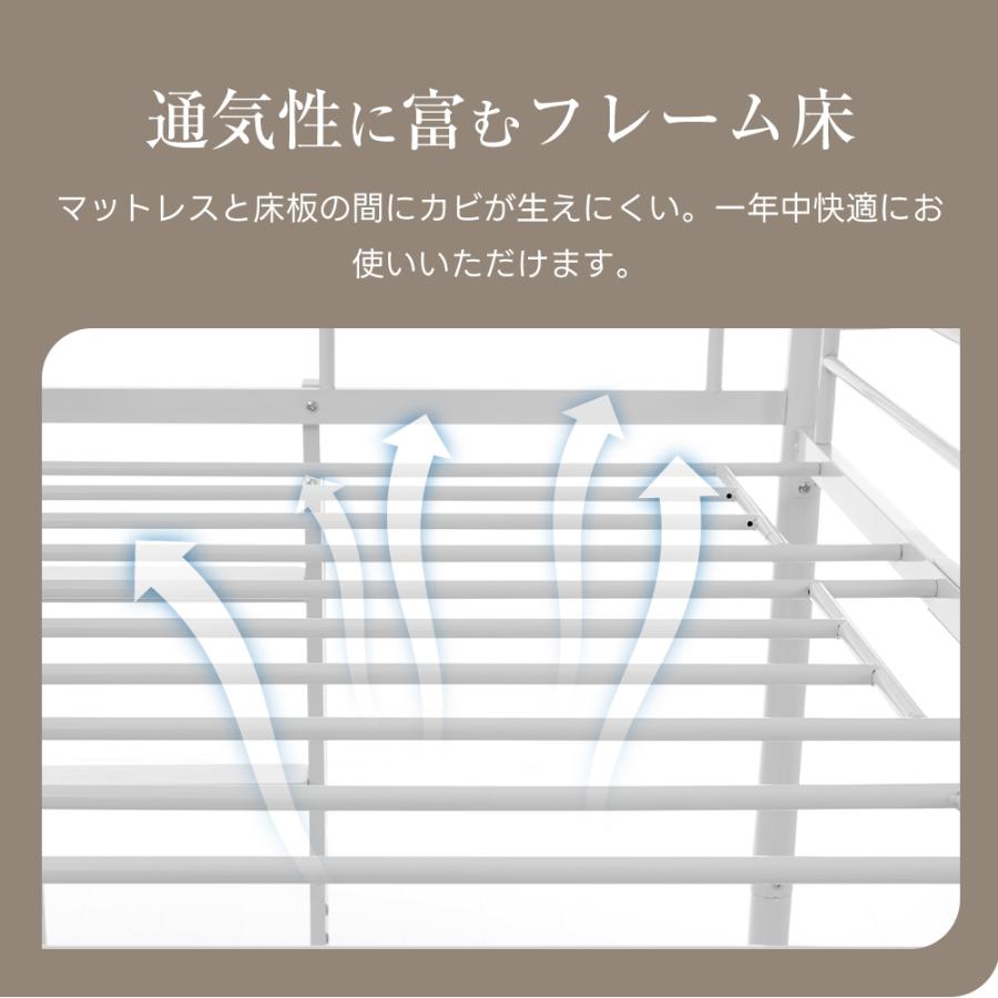 レビュー特典付き】ロフトベッド パイプベッド システムベット 高さ