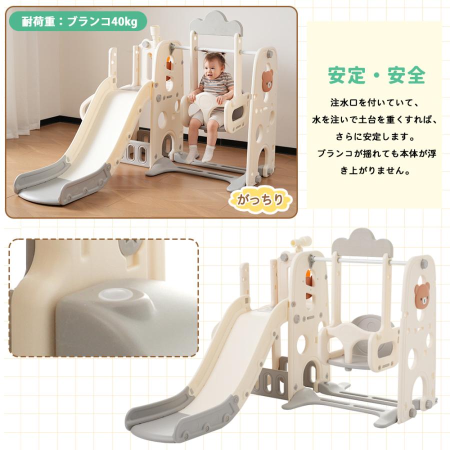 全店5%OFFクーポン利用！】【レビュー特典付き】大型遊具 おうち遊園地