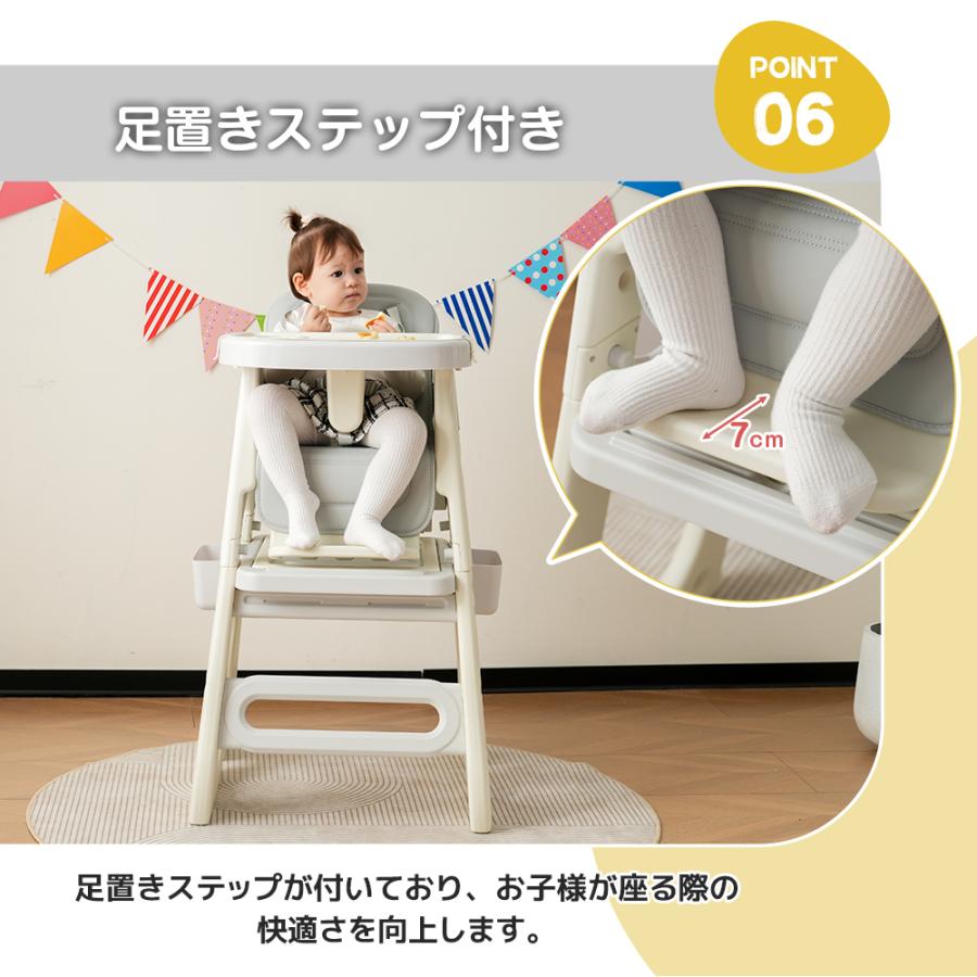 300円オフクーポン！9/24 23時まで】ベビーチェア 多機能 5way
