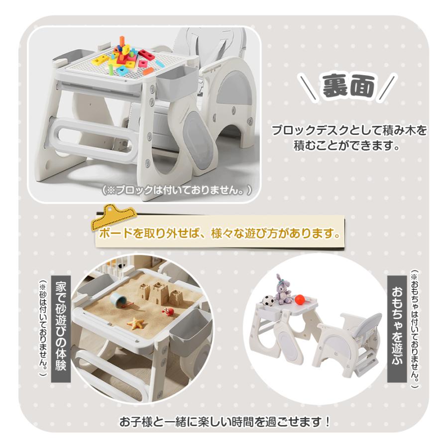 多機能ベビーチェア 5Waysキッズチェア 安全ベルト食事用 赤ちゃん 子供 300円オフクーポン！9/24 23時まで】ベビーチェア 多機能 5way
