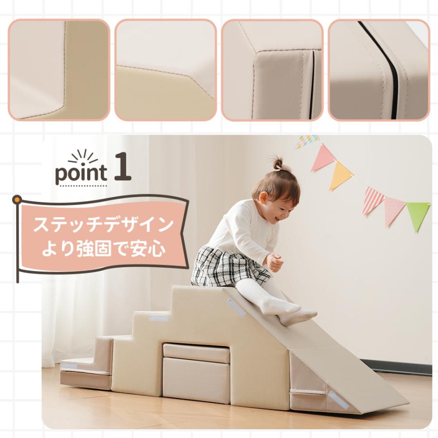 【爆買｜全品5%引クーポン★ボーナス＋4％】ソフトブロック アスレチック ブロック クッション おもちゃ 布製 玩具 大型 室内 遊具 滑り台 キッズスペー |  | 04