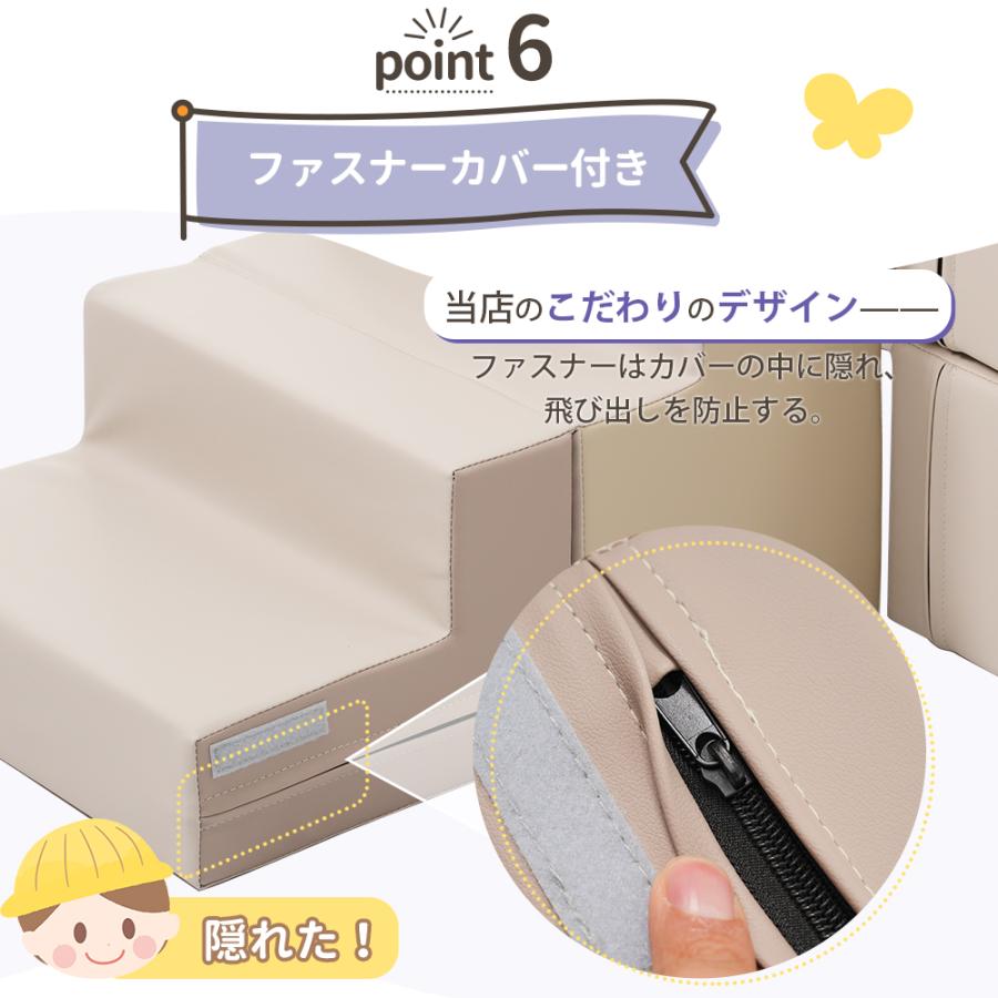 【爆買｜全品5%引クーポン★ボーナス＋4％】ソフトブロック アスレチック ブロック クッション おもちゃ 布製 玩具 大型 室内 遊具 滑り台 キッズスペー |  | 09