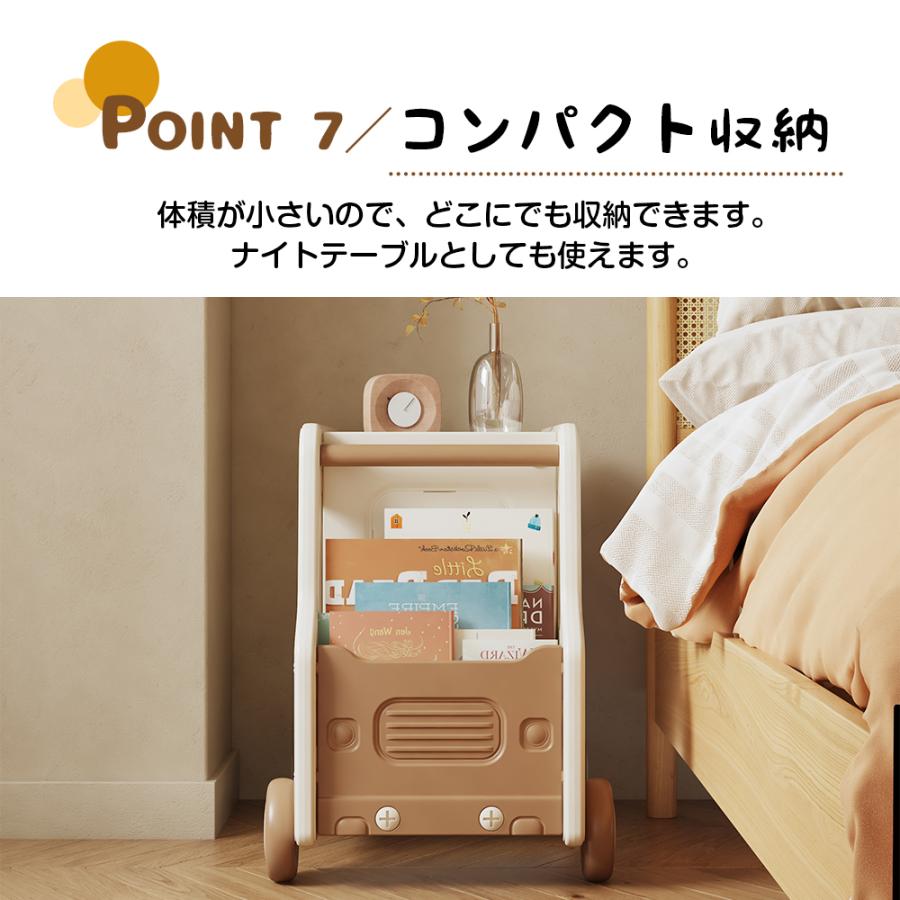 全店5%OFFクーポン利用！】おもちゃ収納 大容量 カート型 収納ラック