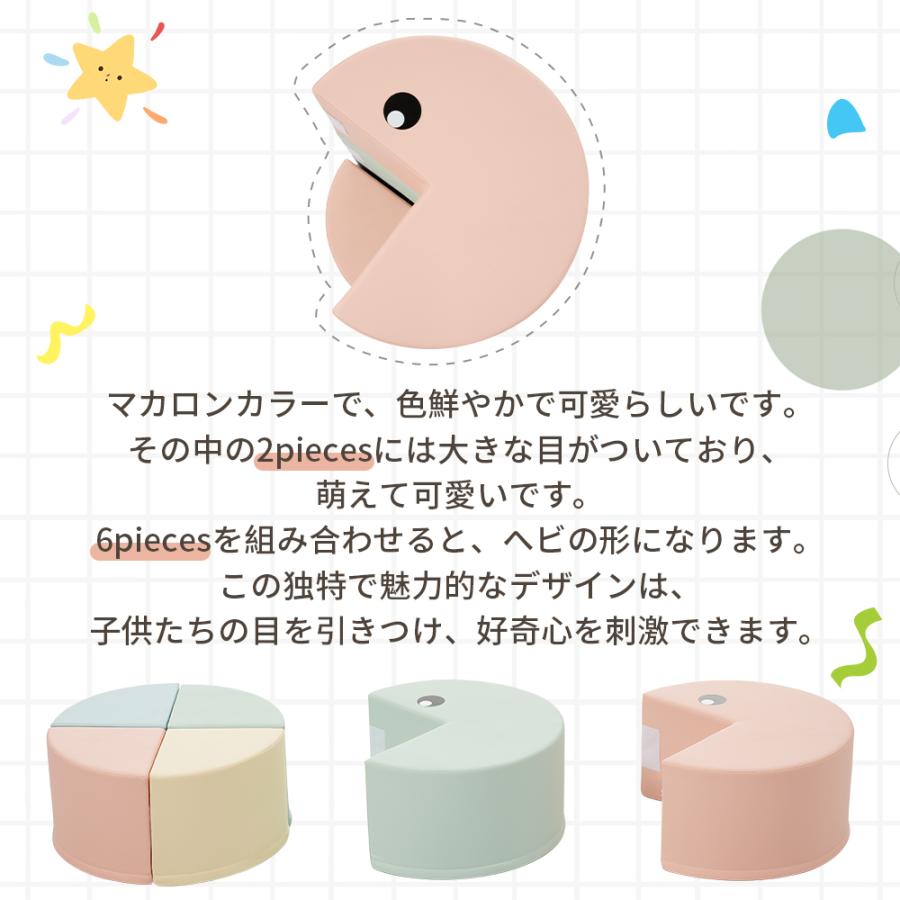 クッション遊具ベンチブロック円柱サンプル品特価 クッション遊具ベンチブロック円柱サンプル品特価 【公式通販】