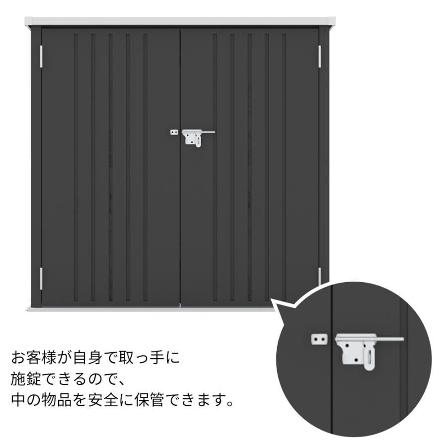 屋外収納庫 スチール物置 大型 屋外収納箱 ストッカー 外用 ベランダ 
