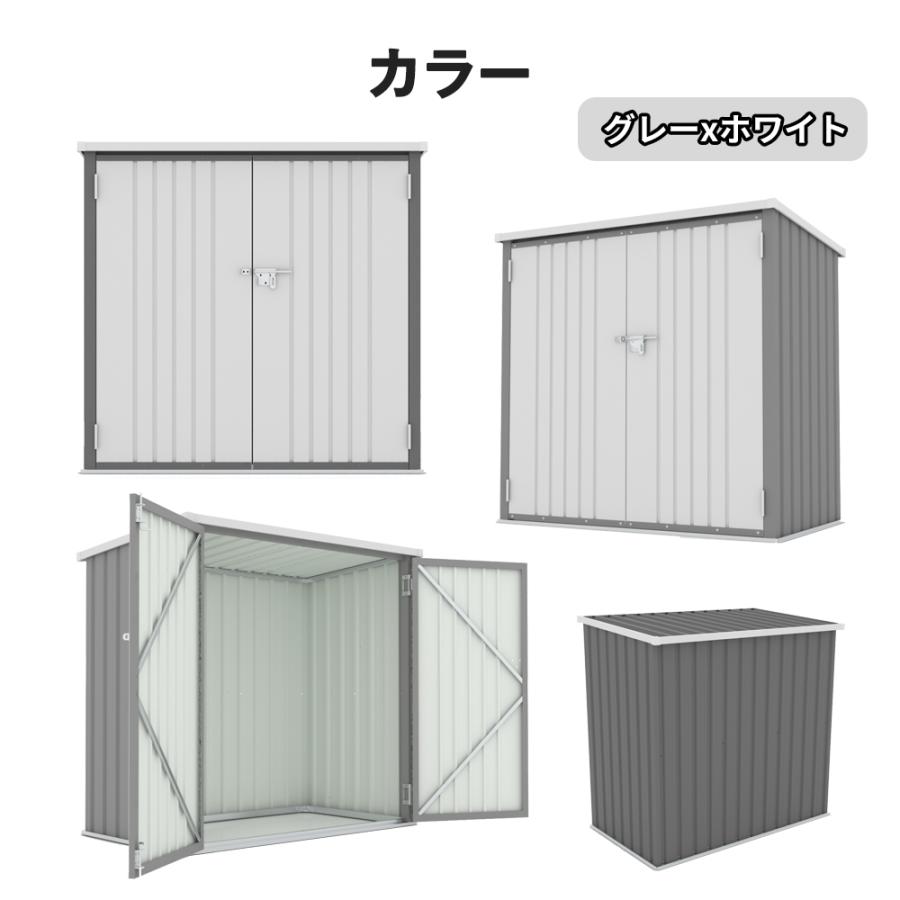 爆買WEEK☆ボナースストア+5%】【レビュー特典付き】屋外収納庫