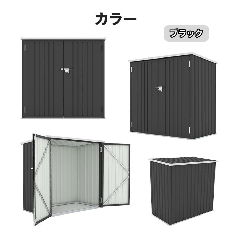 屋外収納庫 スチール物置 大型 屋外収納箱 ストッカー 外用 ベランダ 