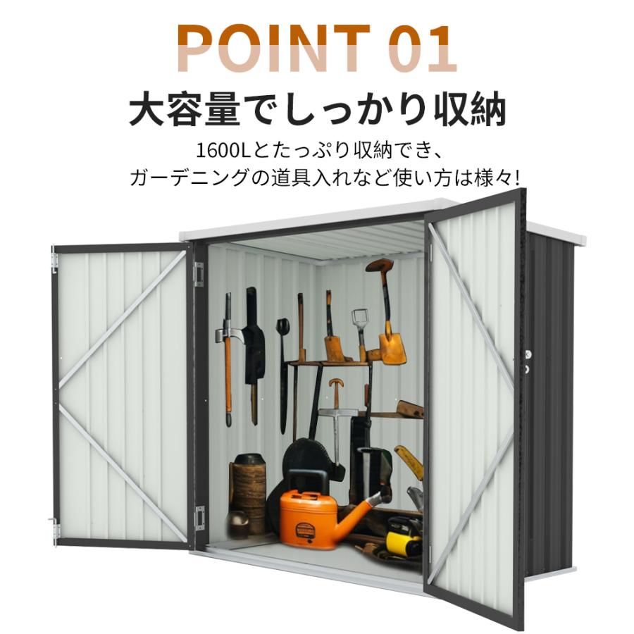 屋外収納庫 スチール物置 大型 屋外収納箱 ストッカー 外用 ベランダ 