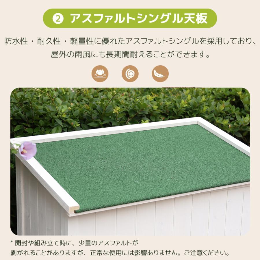 タイプB】木製物置き収納 屋外収納 マグネット扉 物置 収納庫 シェルフ