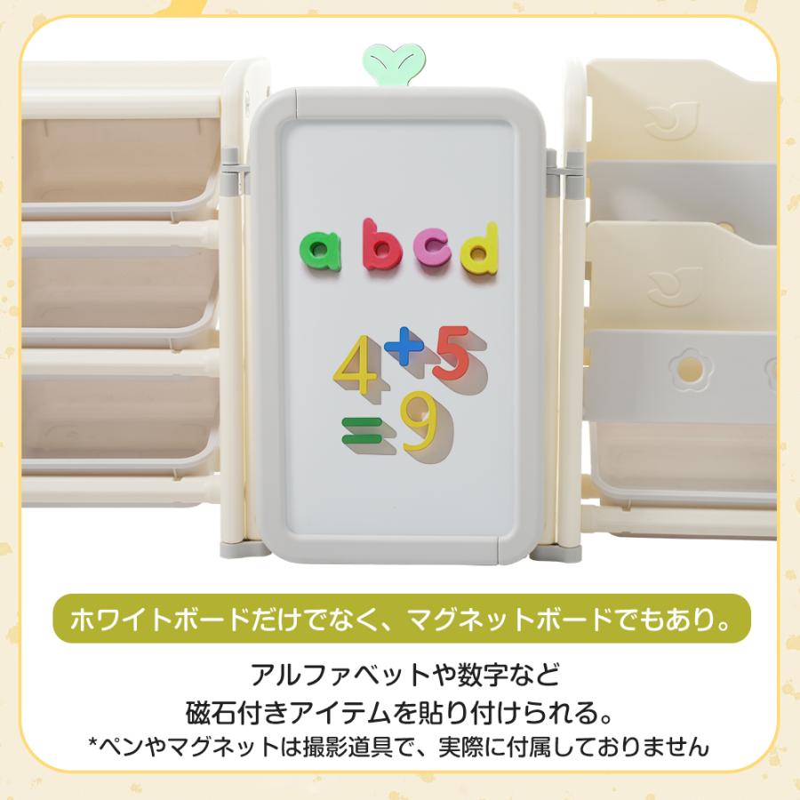100円クーポン利用！】【3IN1】おもちゃ収納 絵本棚 描きボード 