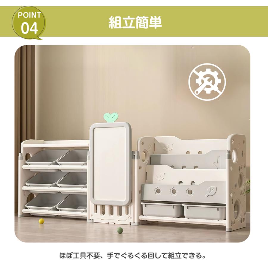 100円クーポン利用！】【3IN1】おもちゃ収納 絵本棚 描きボード
