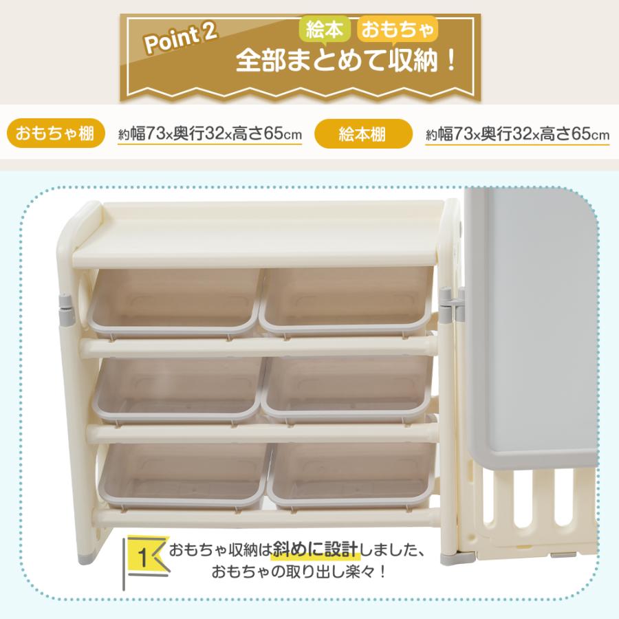 全店5%OFFクーポン利用！】【レビュー特典付き】【3IN1】おもちゃ収納