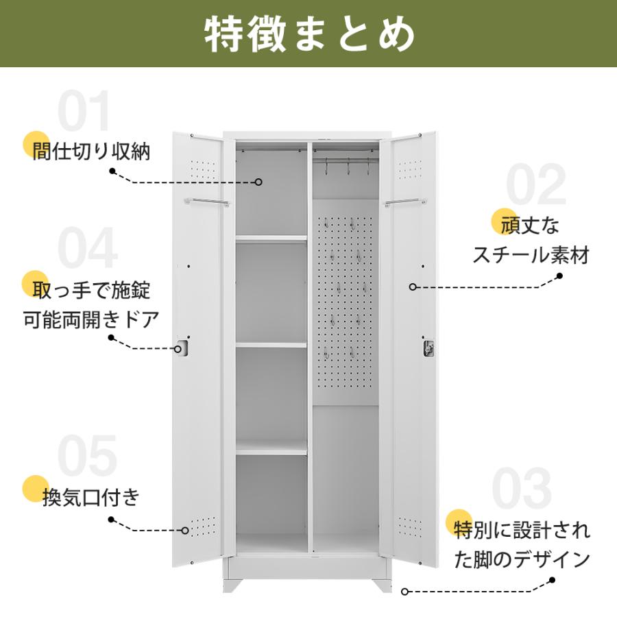 全店5%OFFクーポン利用！】物置 収納庫 屋外 大型 倉庫 室外収納庫