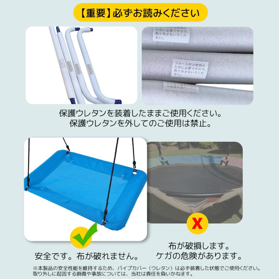 300円クーポン利用！】【レビュー特典付き】新作 屋外遊具 5IN1