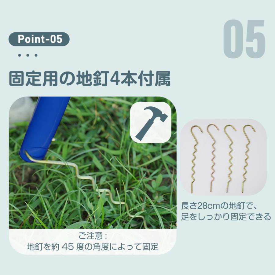全店5%OFFクーポン利用！】【レビュー特典付き】新作 屋外遊具 5IN1