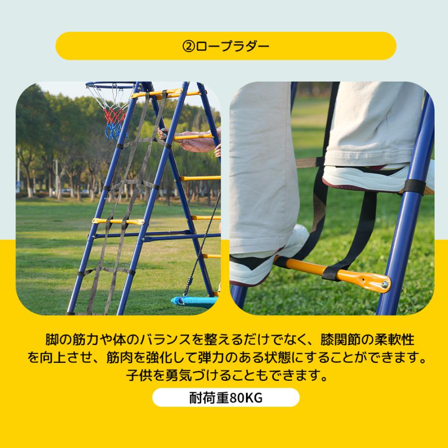 レビュー特典付き】新作 屋外遊具 5IN1 ブランコ ぶらんこ ブランコ