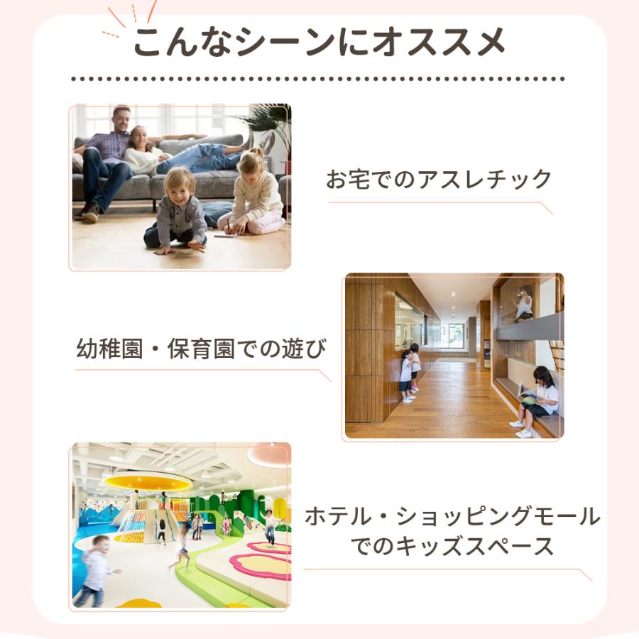 【爆買ウルトラSALE★ボーナスストア＋4％】【7点セット】ソフトブロック アスレチック ブロック クッション滑り台&階段 布製 大型 室内 遊具  キッズス |  | 03