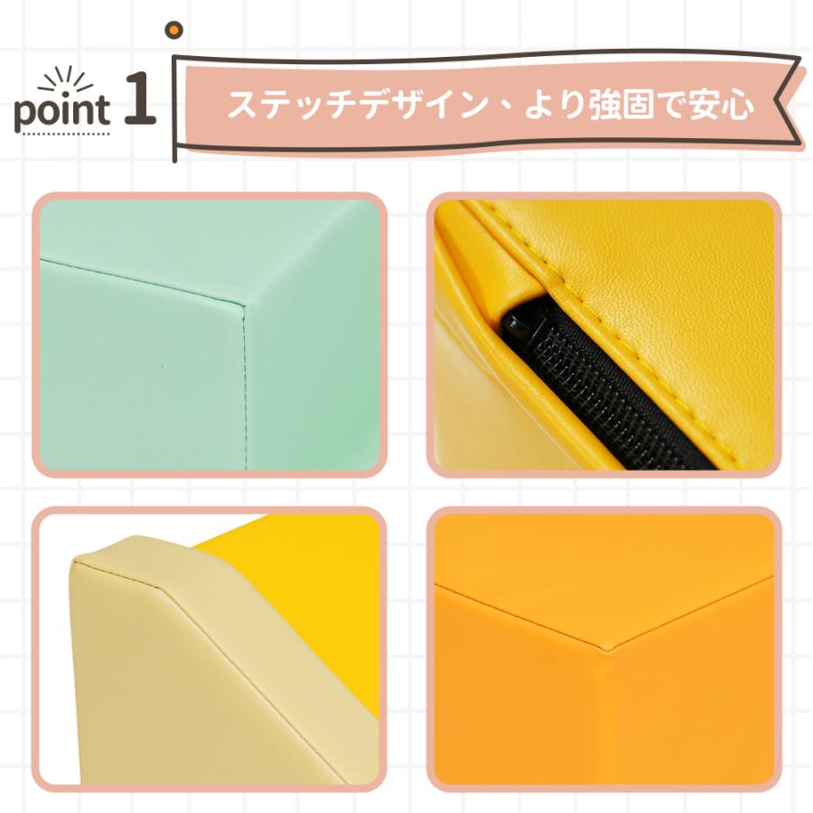 【爆買ウルトラSALE★ボーナスストア＋4％】【7点セット】ソフトブロック アスレチック ブロック クッション滑り台&階段 布製 大型 室内 遊具  キッズス |  | 05