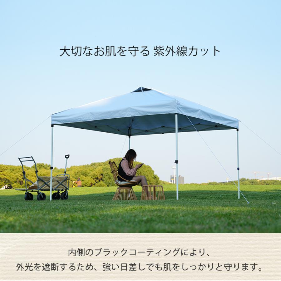 全店5%OFFクーポン利用！】タープテント 3mx3m 6〜8人 サイドシート 4