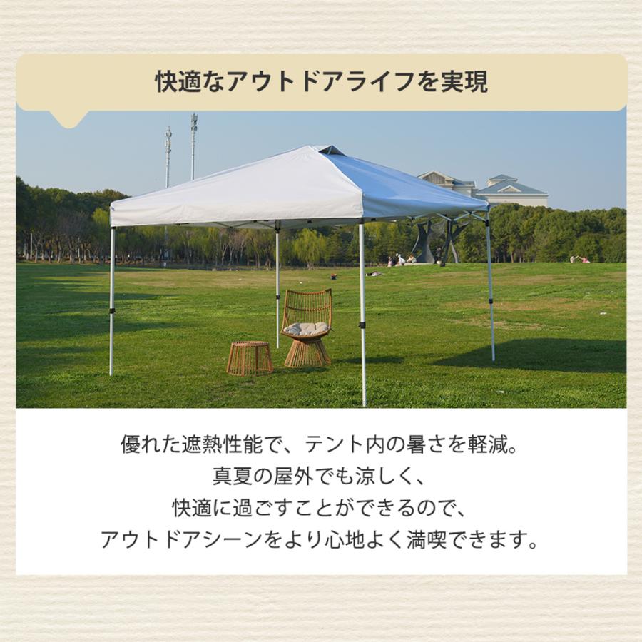 100円クーポン利用！】タープテント 3mx3m 6〜8人 サイドシート 4枚