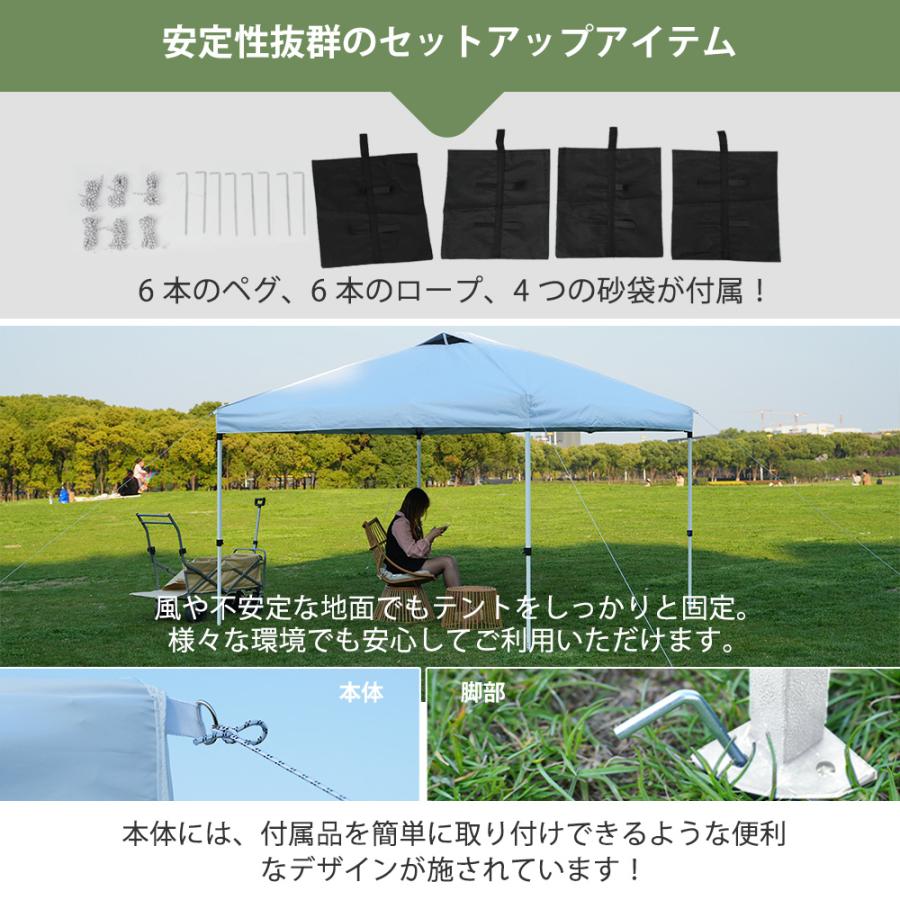 タープテント 3mx3m 6〜8人 サイドシート 4枚付き UVカット 高耐水