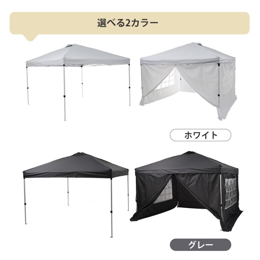 タープテント 3mx3m 6〜8人 サイドシート 4枚付き UVカット 高耐水