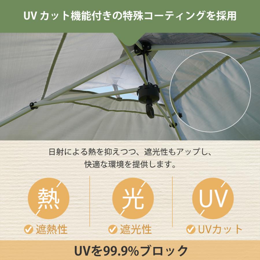 タープテント 3mx3m 6〜8人 サイドシート 4枚付き UVカット 高耐水