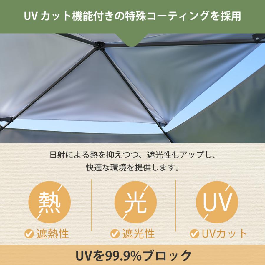 全店5%OFFクーポン利用！】テント タープテント テント 大型 3m×3m