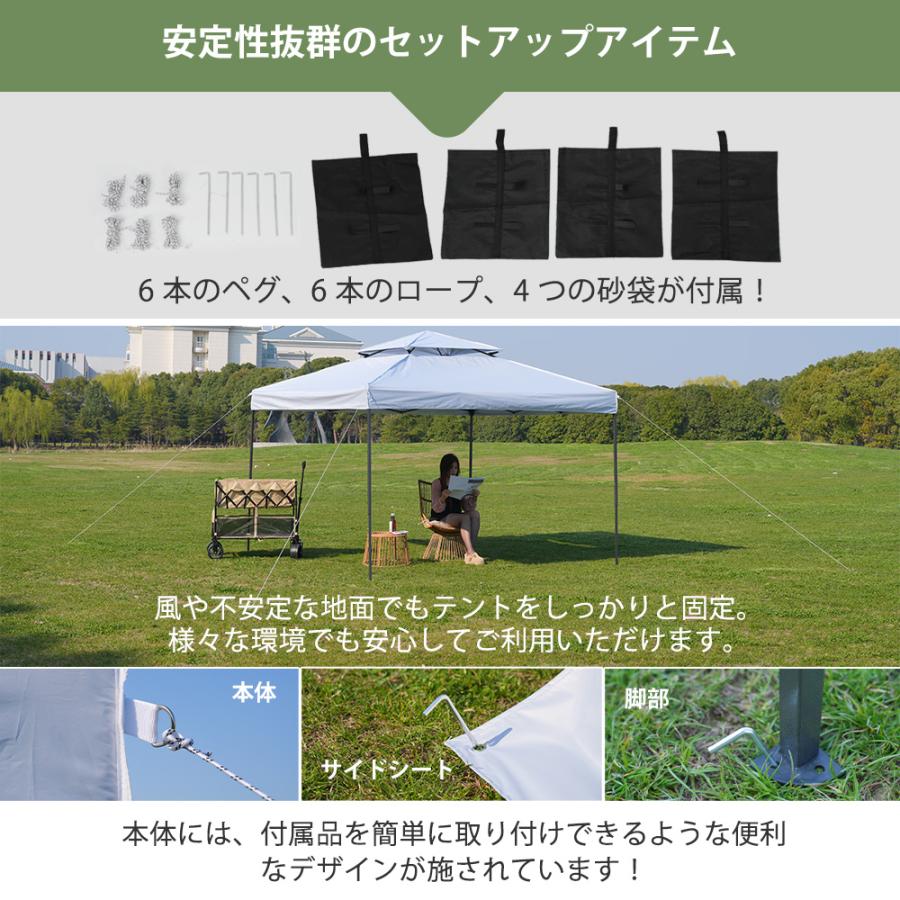 テント タープテント 大型 3m×3m サイドシート サイドシート1枚付