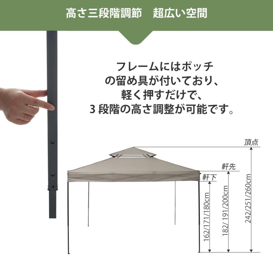 【グレー】タープテント 3m サイドシート1枚付 UV加工 簡単 大型 テント タープテント 大型 3m×3m サイドシート サイドシート1枚付