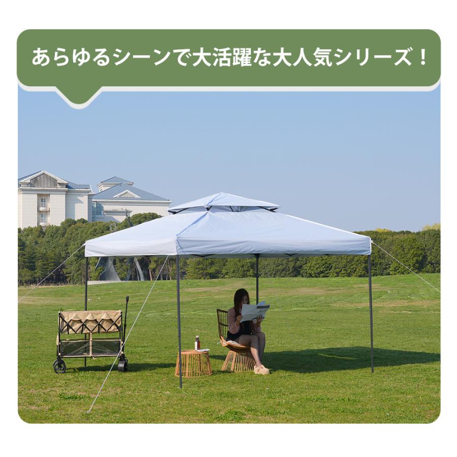 テント タープテント 大型 3m×3m サイドシート サイドシート1枚付