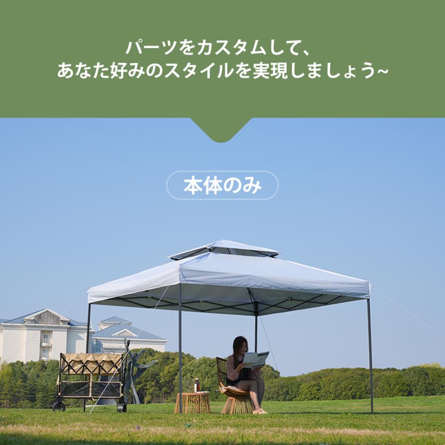 全店5%OFFクーポン利用！】テント タープテント テント 大型 3m×3m