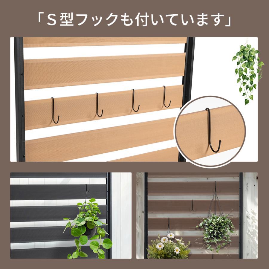 レビュー特典付き】【2サイズ/3色】フェンス プランター付き 2サイズ 