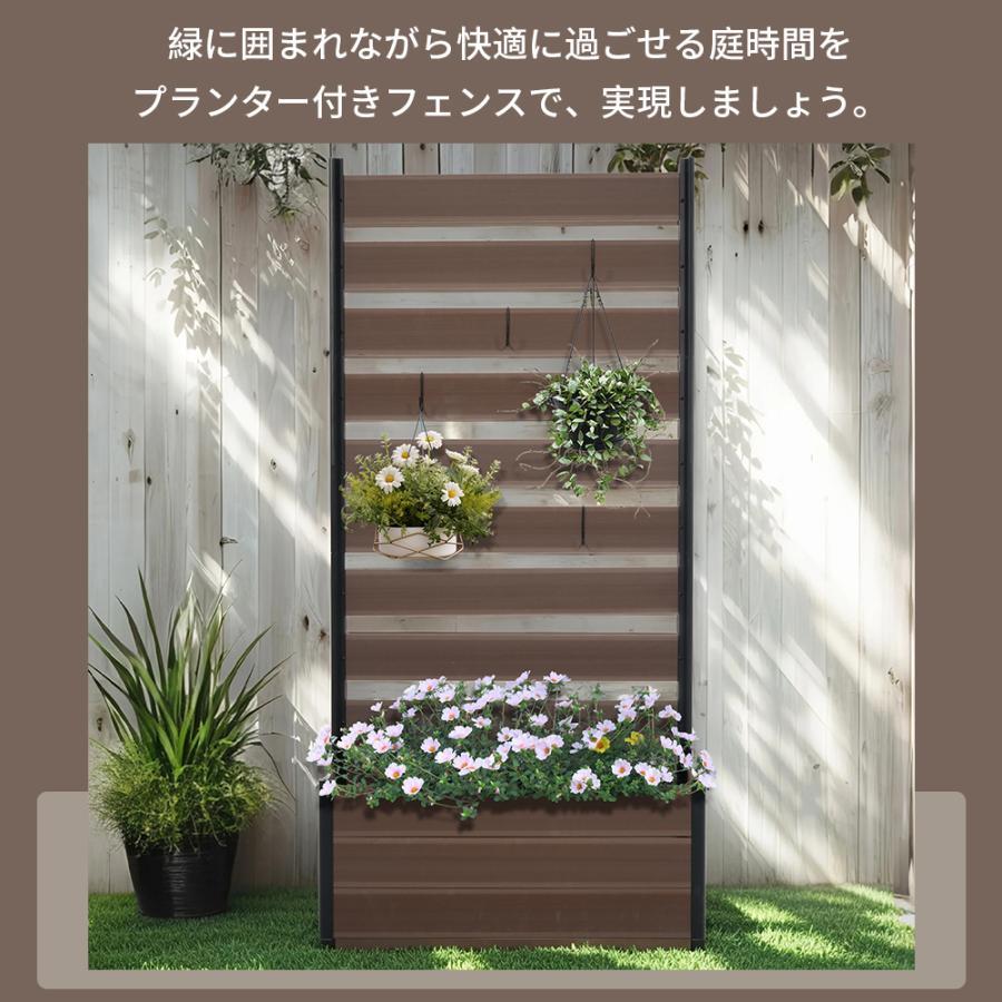 レビュー特典付き】【2サイズ/3色】フェンス プランター付き 2サイズ