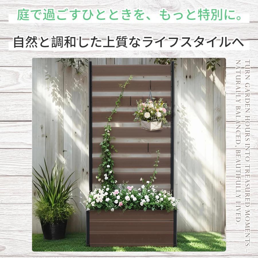 レビュー特典付き】【2サイズ/3色】フェンス プランター付き 2サイズ 