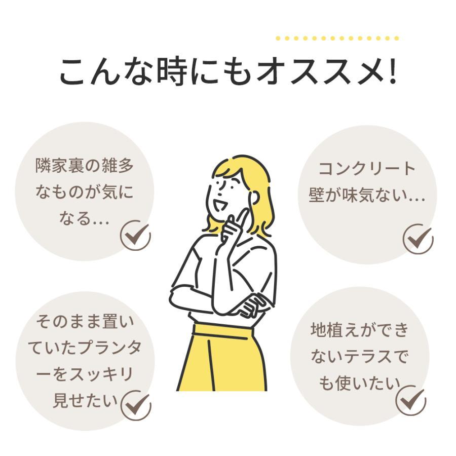 レビュー特典付き】【2サイズ/3色】フェンス プランター付き 2サイズ 