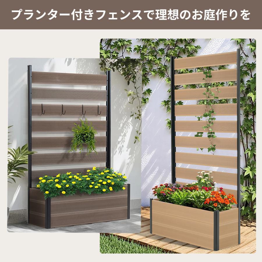 レビュー特典付き】【2サイズ/3色】フェンス プランター付き 2サイズ