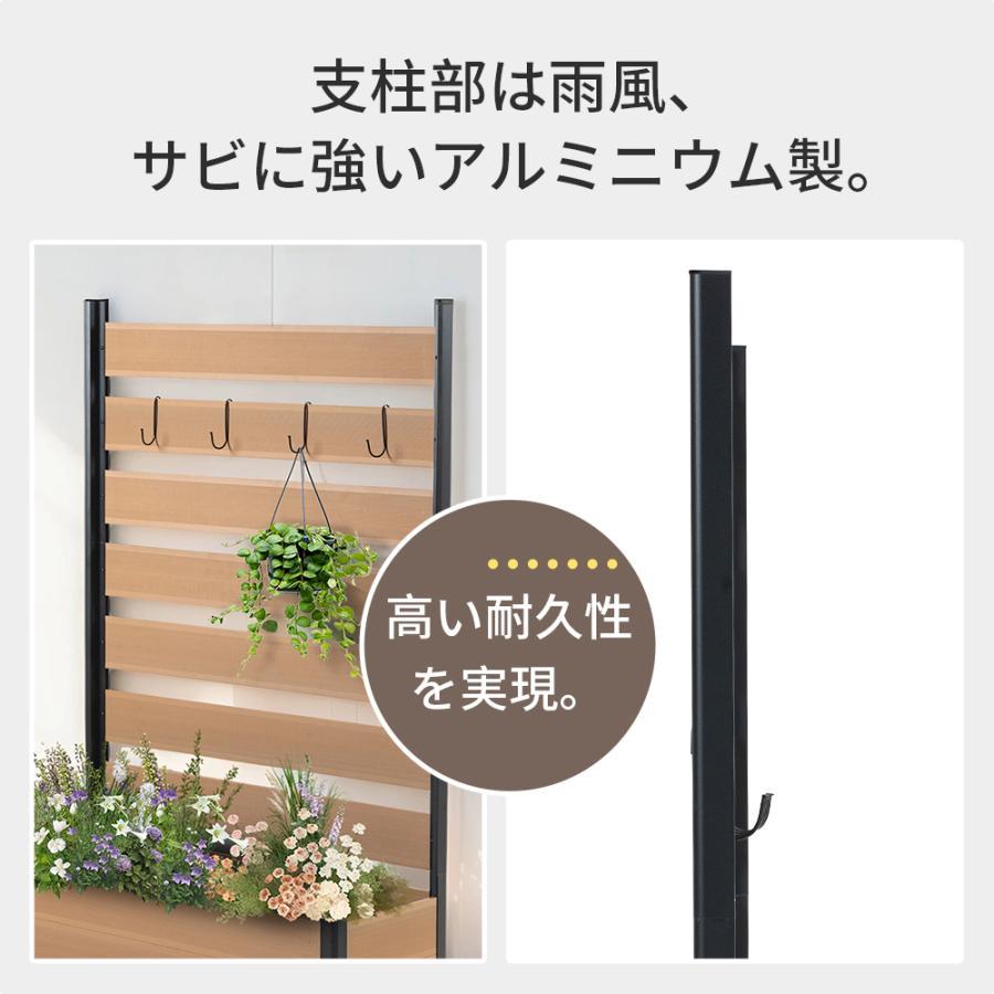 レビュー特典付き】【2サイズ/3色】フェンス プランター付き 2サイズ 